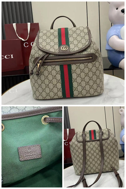 NB - GUKI Bag - 392