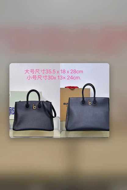 NB - BOR Bag - 583