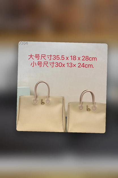 NB - BOR Bag - 583