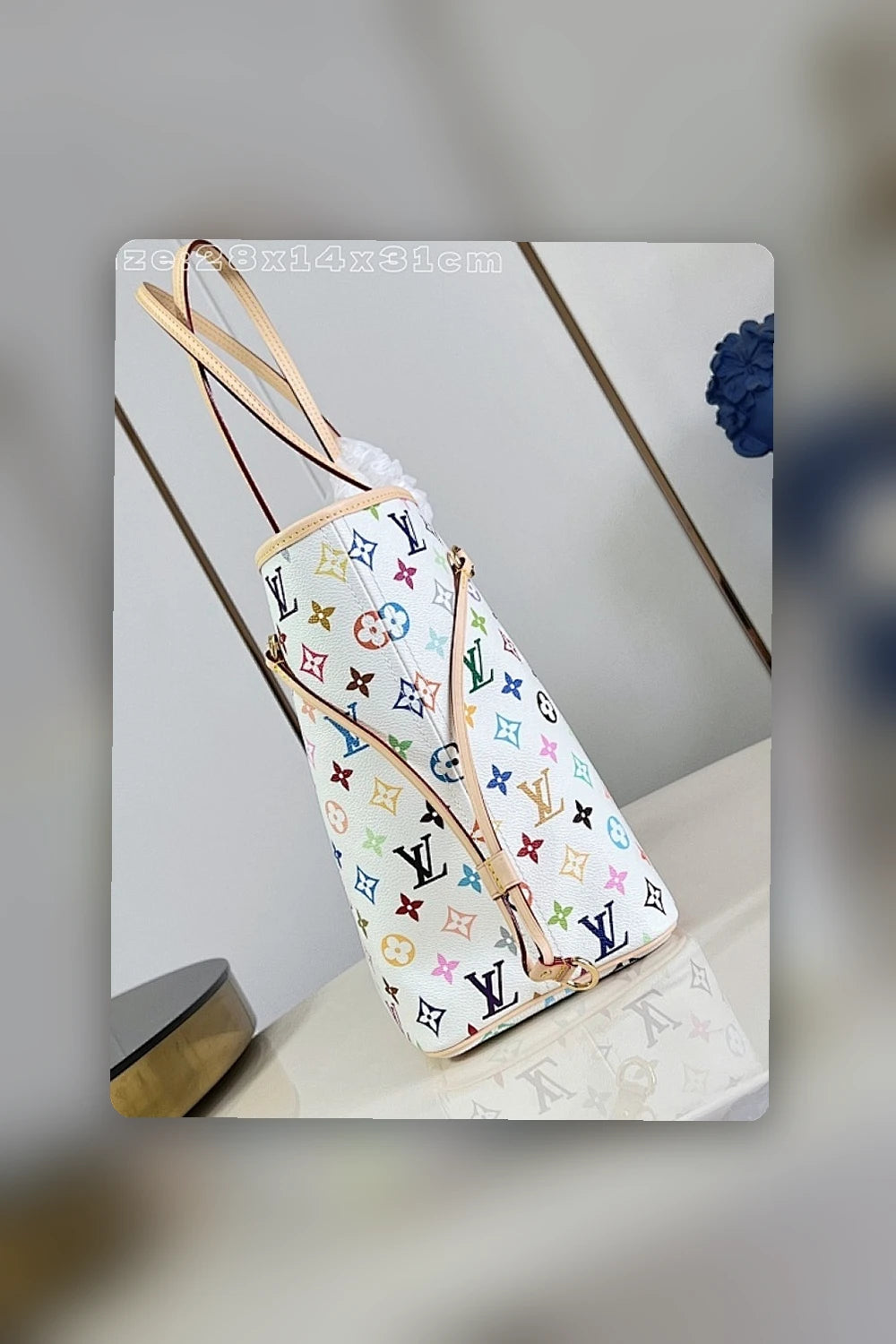 NB - LOV Bag - 403