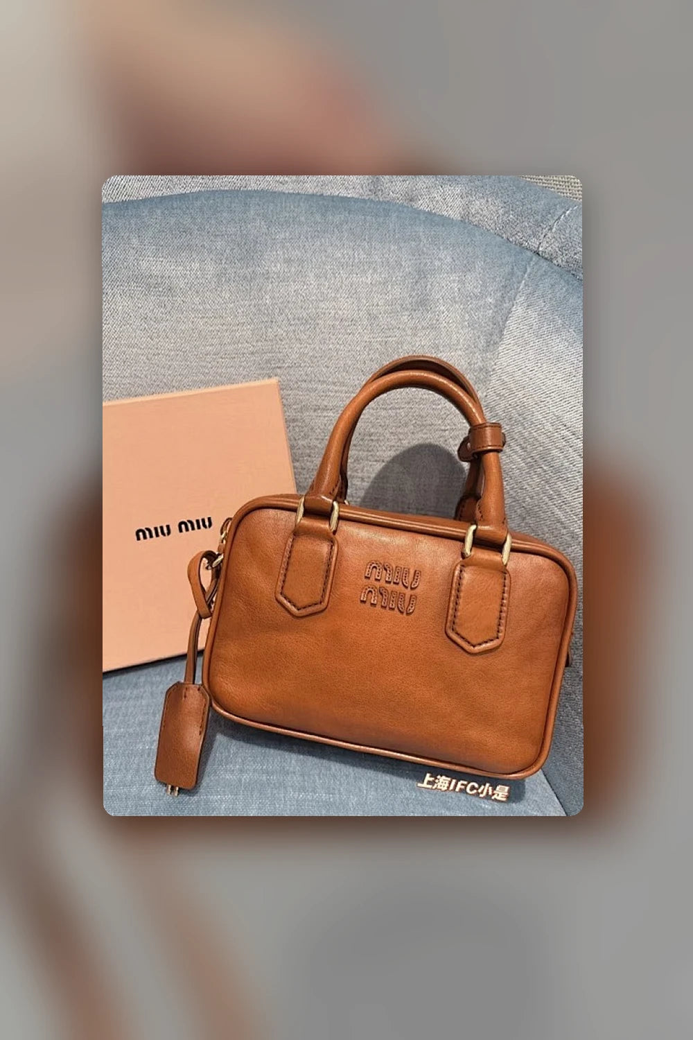 NB - MMU Bag - 1066