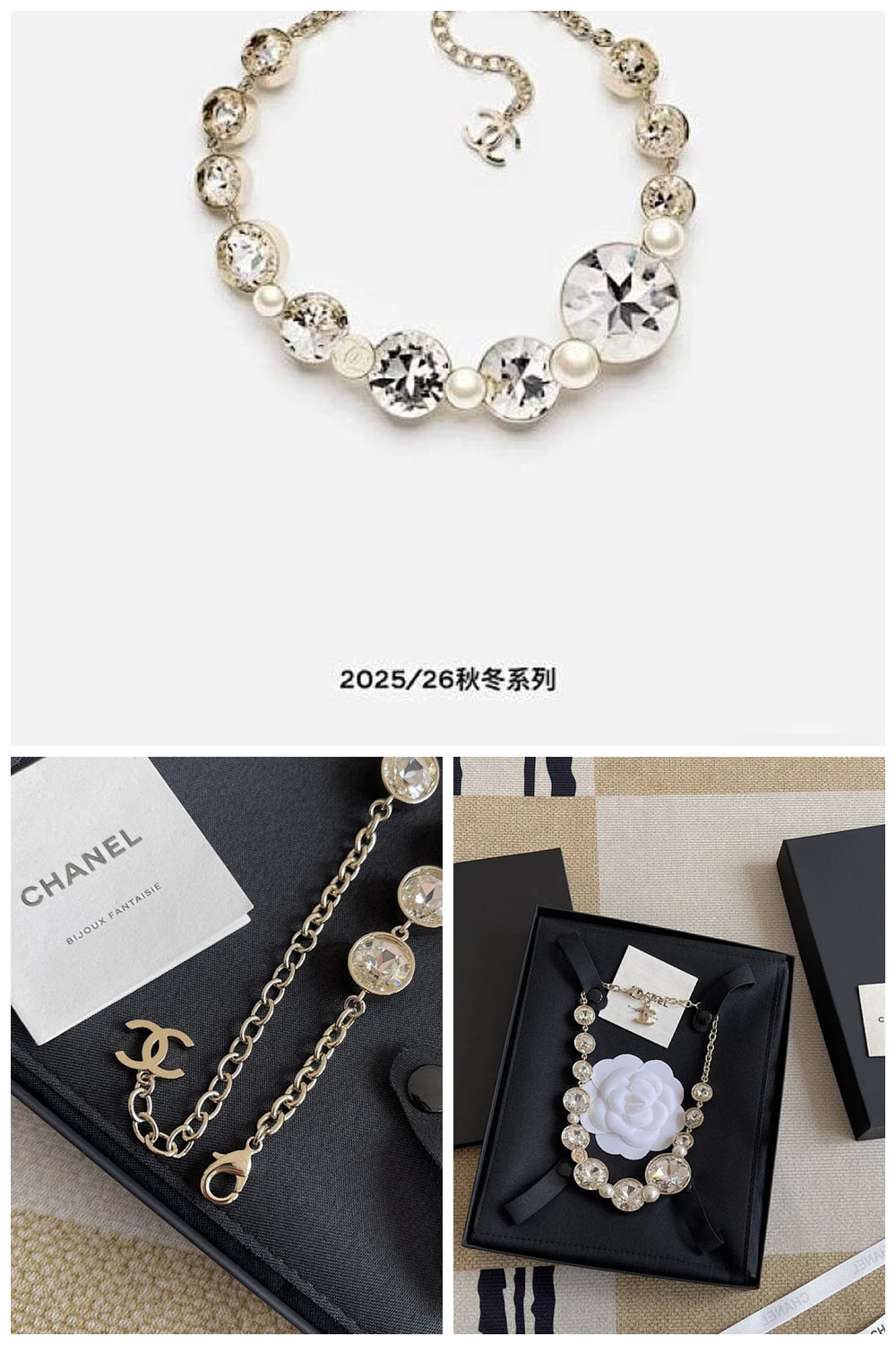 NB - CHL Jewelry - 100