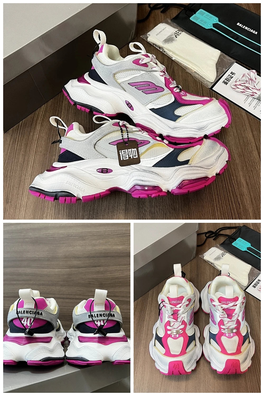NB - BG Women Shoes - 1465