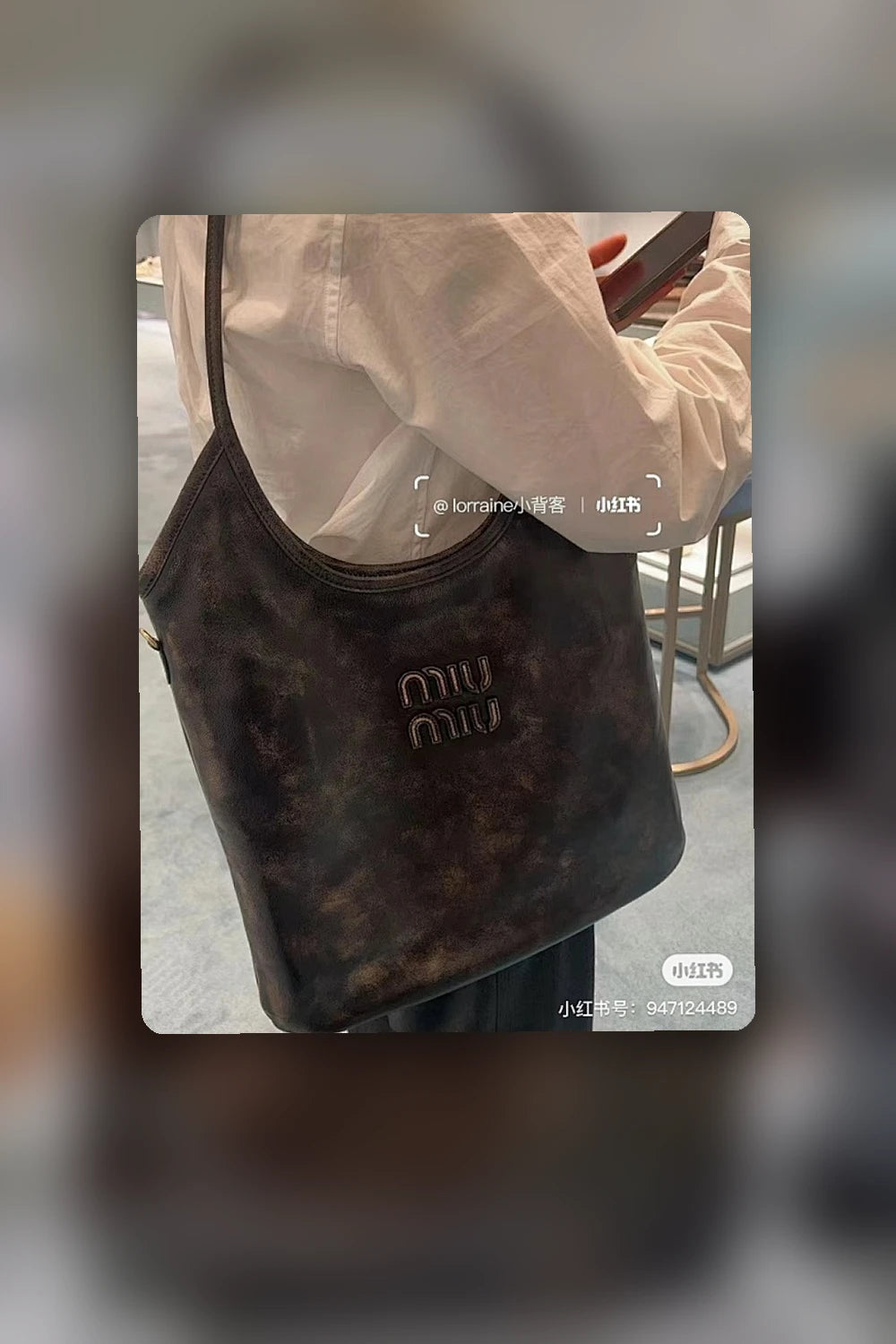NB - MMU Bag - 724