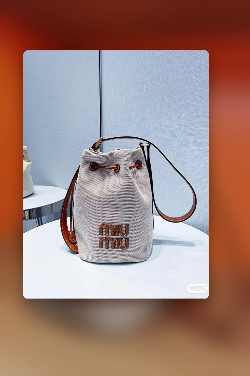 NB - MMU Bag - 1467