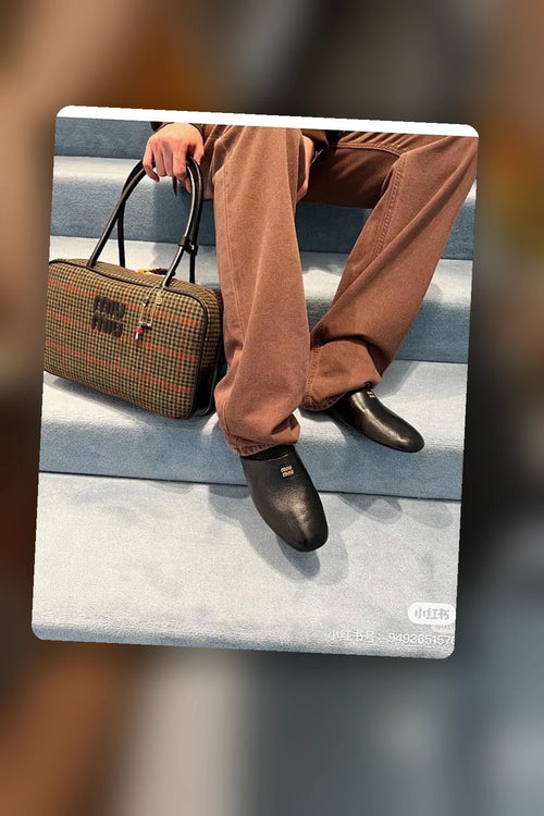 NB - MMU Bag - 1438