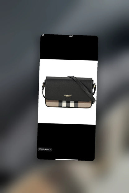 NB - BOR Bag - 381