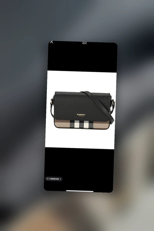 NB - BOR Bag - 381