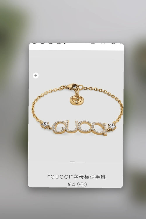 NB - GUKI Jewelry - 477