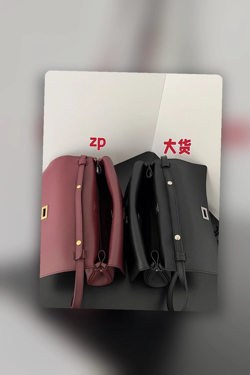 NB - BG Bag - 528