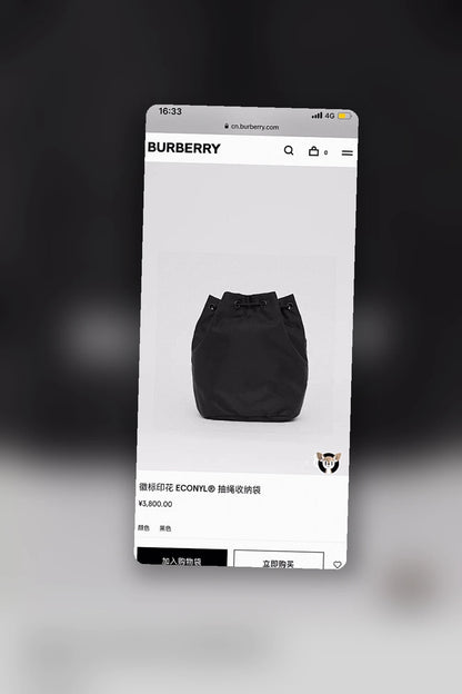 NB - BOR Bag - 988