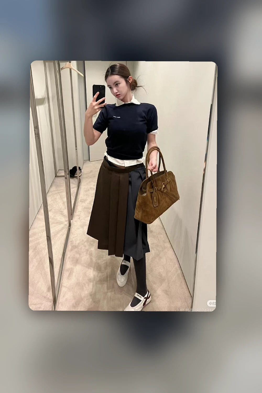 NB - MMU Bag - 717