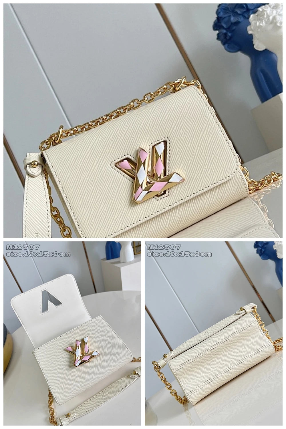NB - LOV Bag - 1179