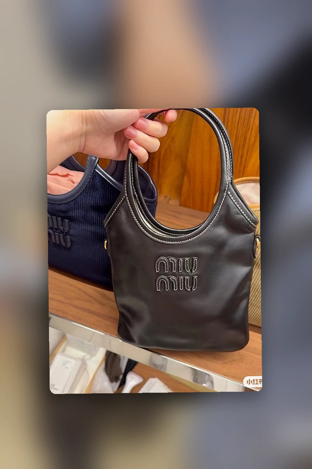 NB - MMU Bag - 839