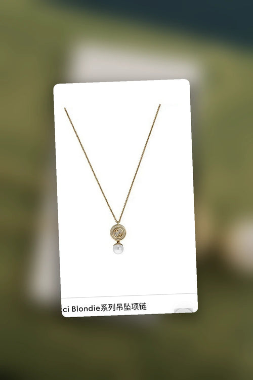 NB - GUKI Jewelry - 381