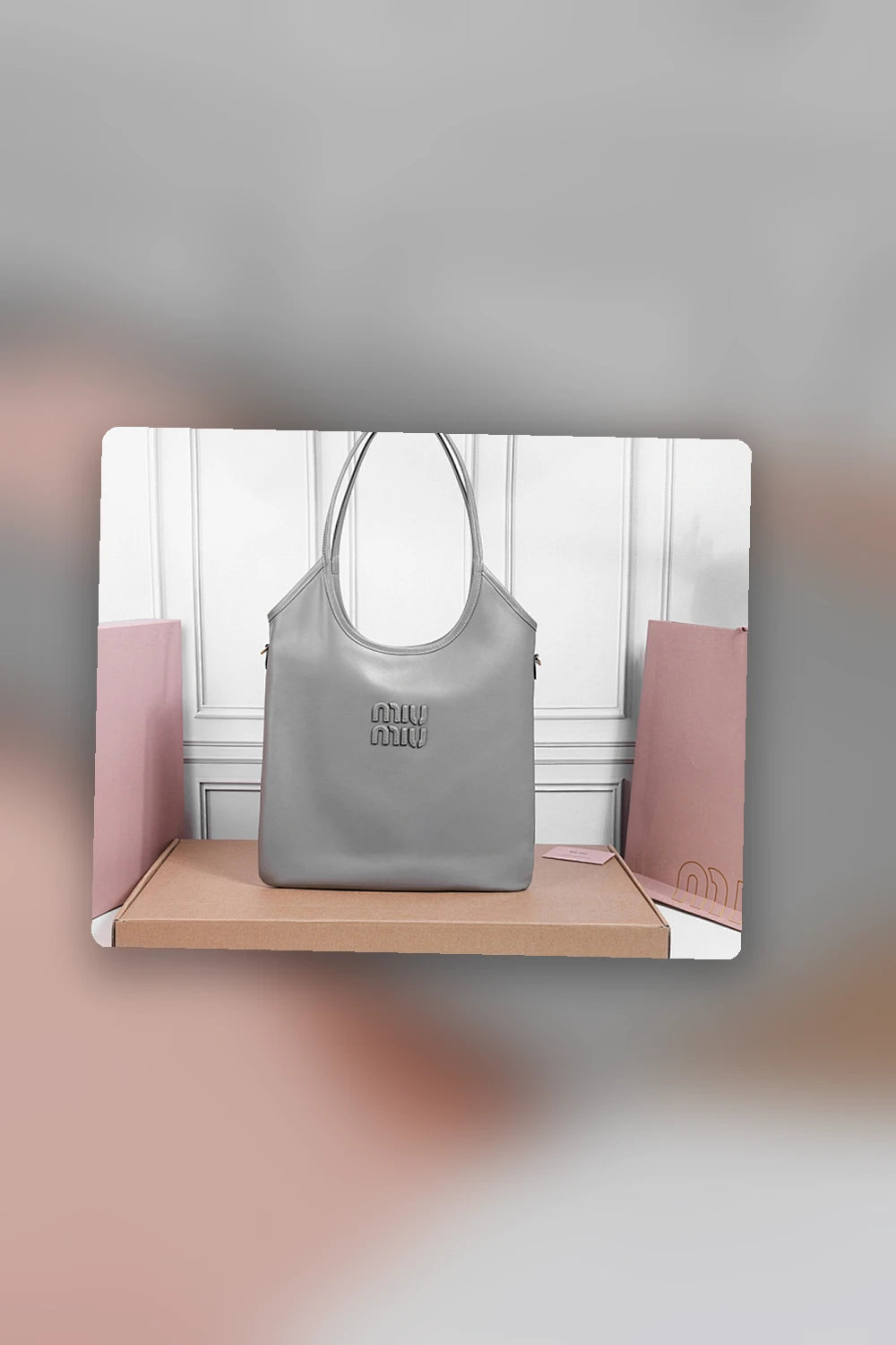 NB - MMU Bag - 1372