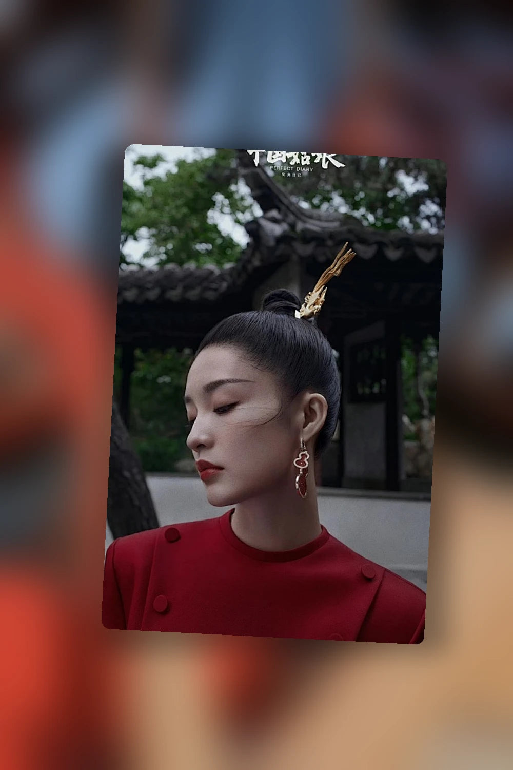 NB - QUN Jewelry - 053