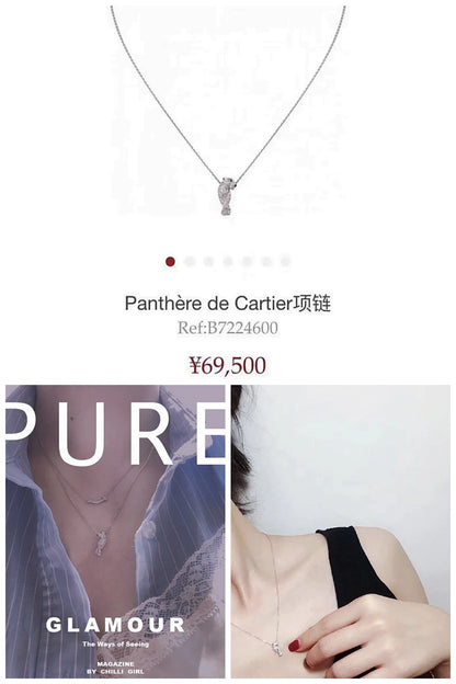 NB - CRA Jewelry - 653