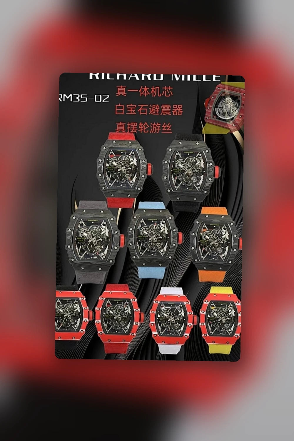 NB - Mix Watch - 567