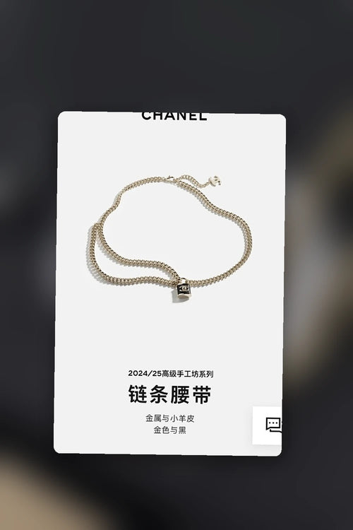 NB - CHL Jewelry - 330