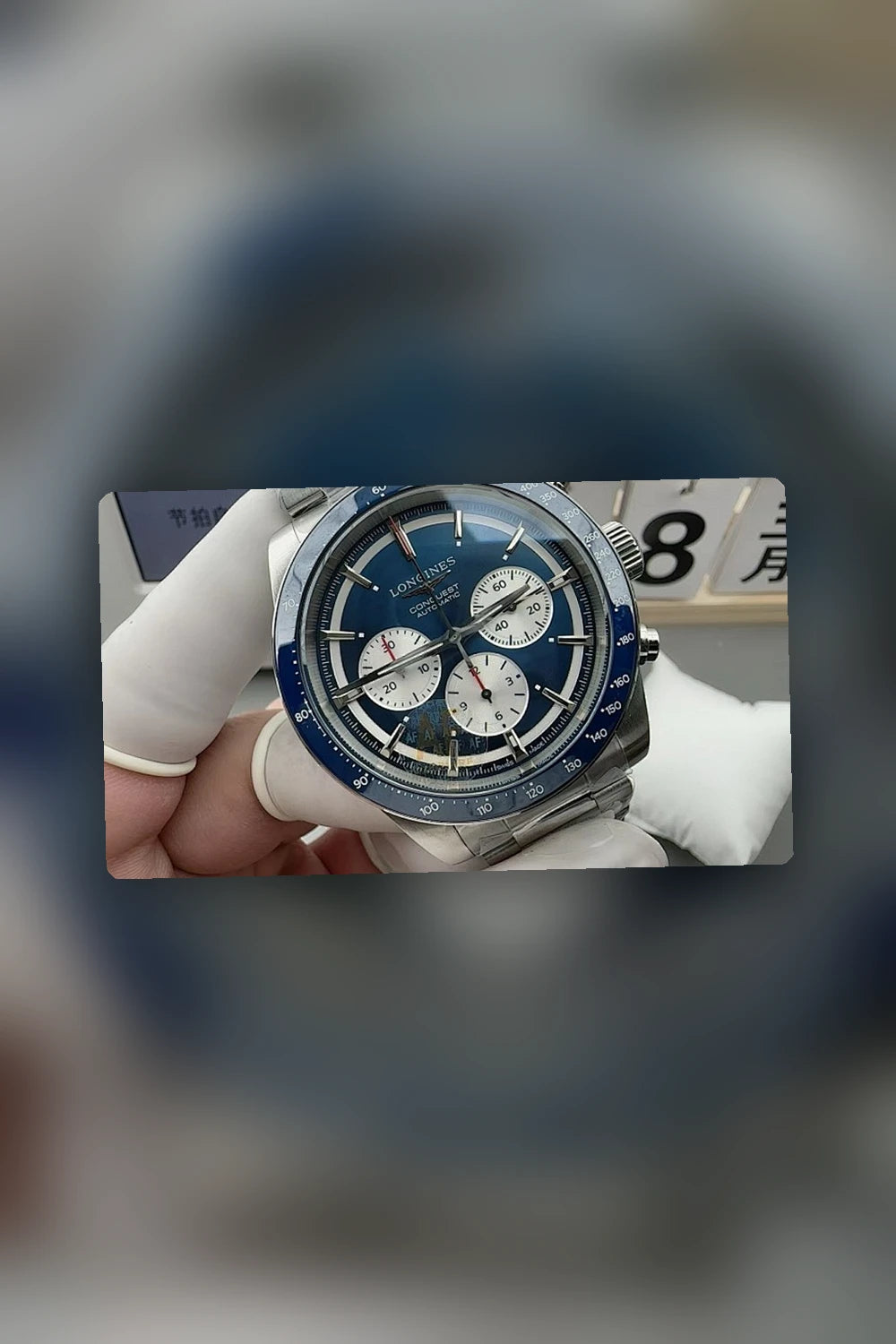 NB - Mix Watch - 857