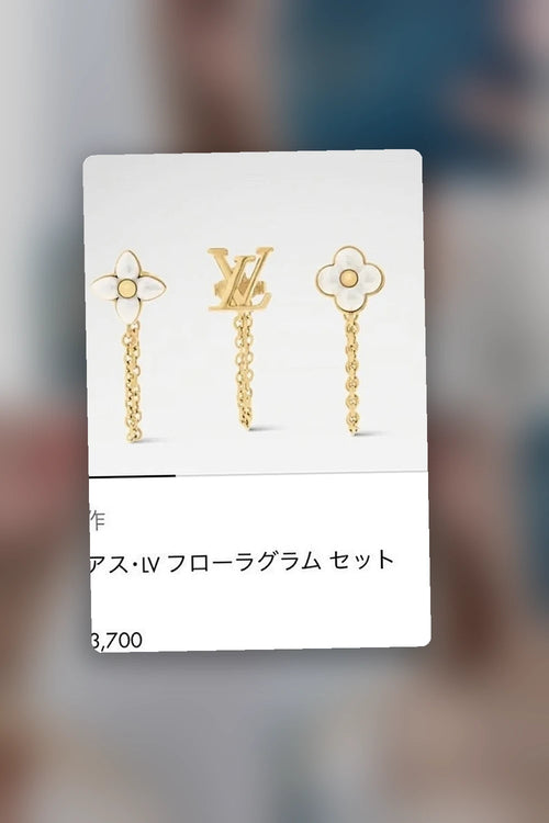 NB - LOV Jewelry - 005