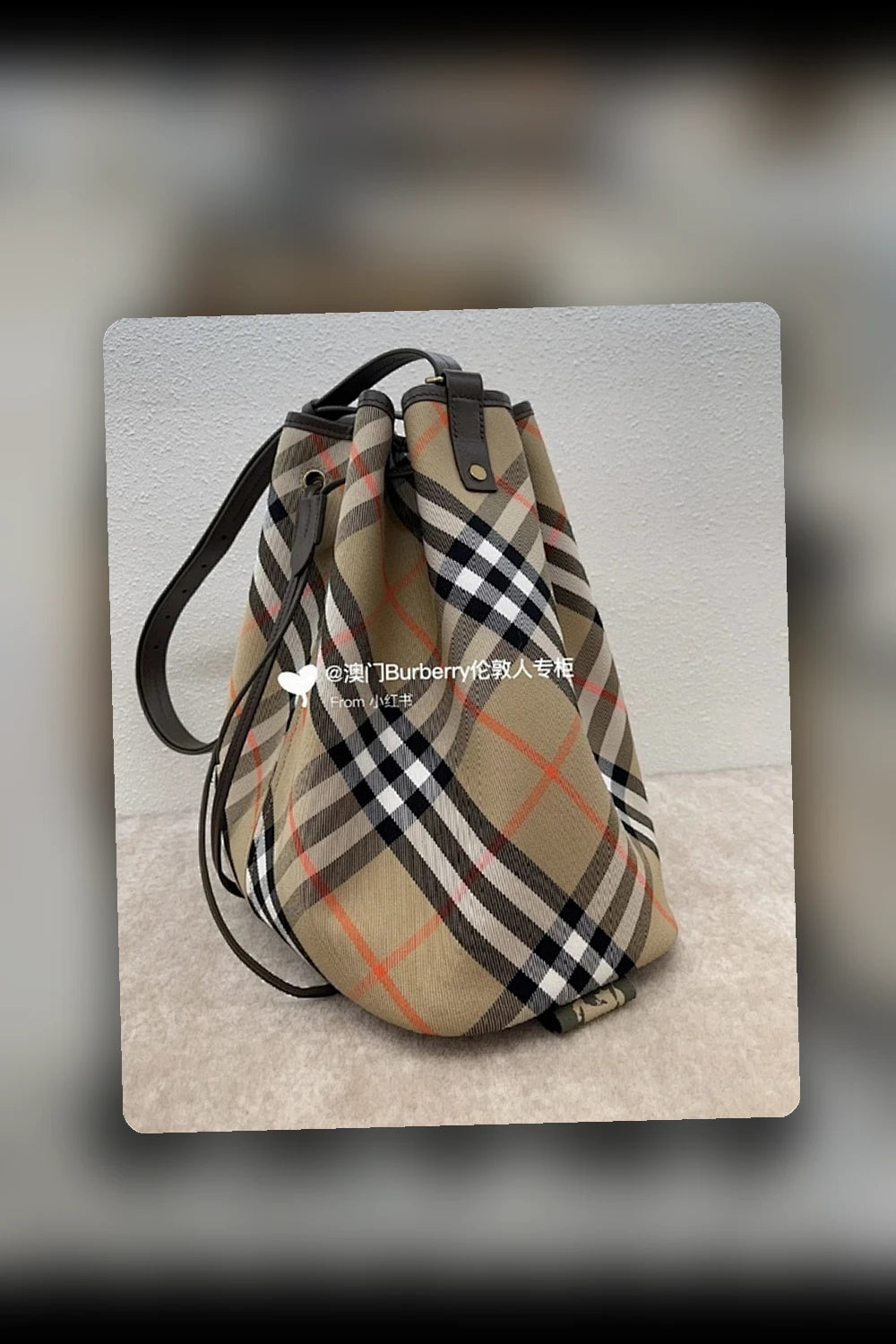 NB - BOR Bag - 551