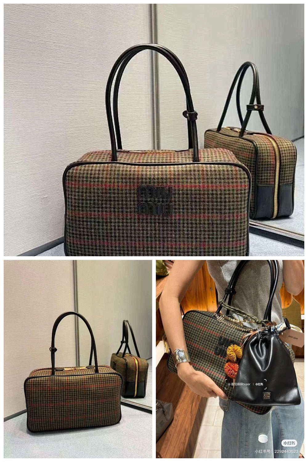 NB - MMU Bag - 160