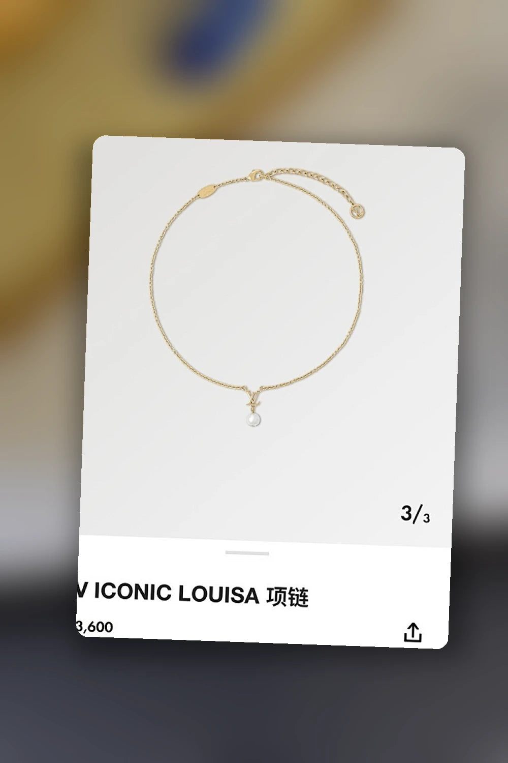 NB - LOV Jewelry - 657