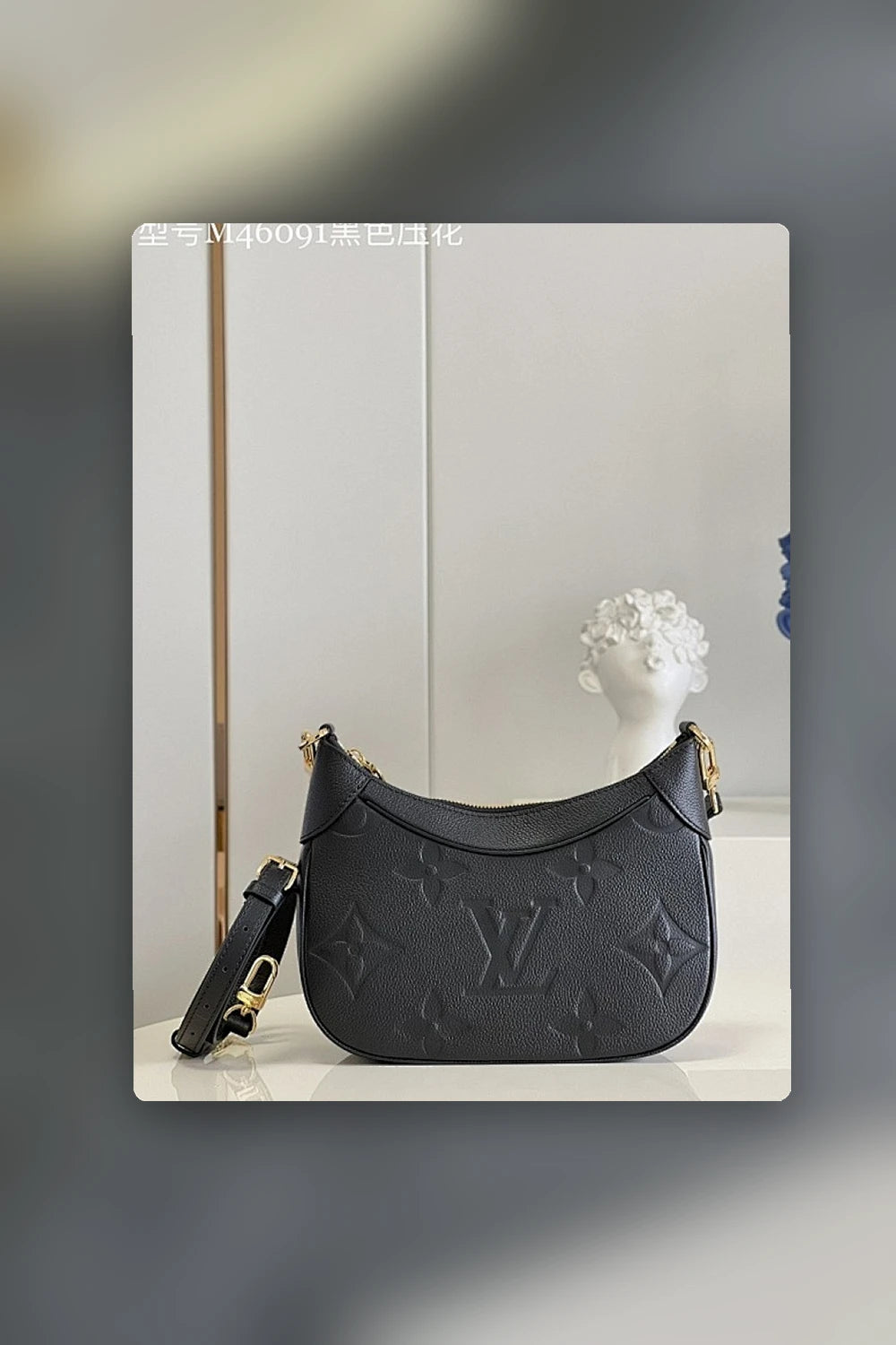 NB - LOV Bag - 251