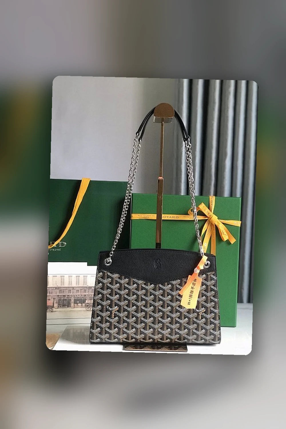 NB - GYO Bag - 1597