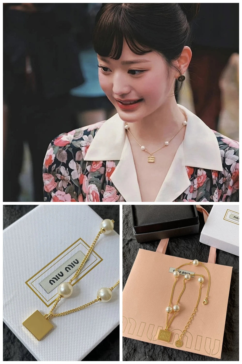 NB - MMU Jewelry - 310