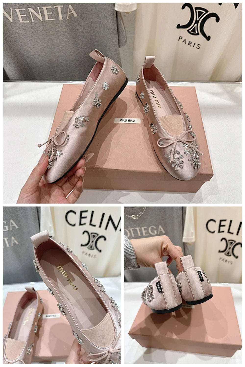NB - MMU Women Shoes - 291