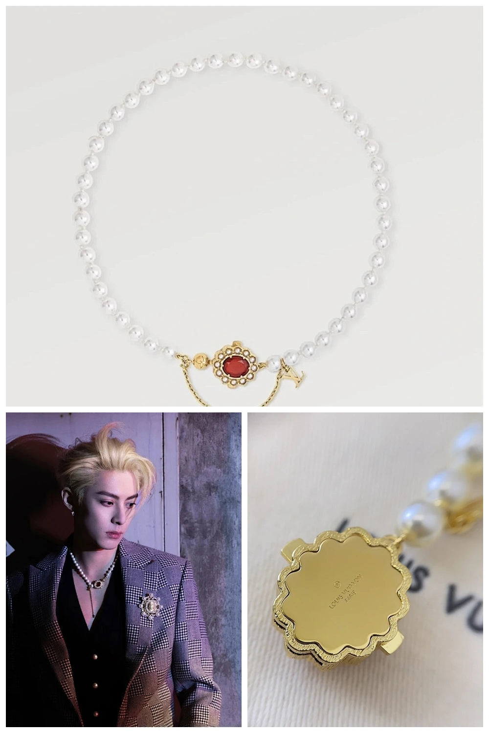 NB - LOV Jewelry - 409