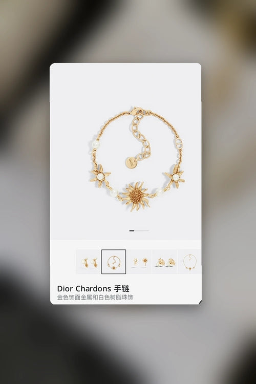 NB - DOR Jewelry - 010