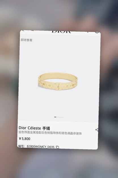 NB - DOR Jewelry - 028