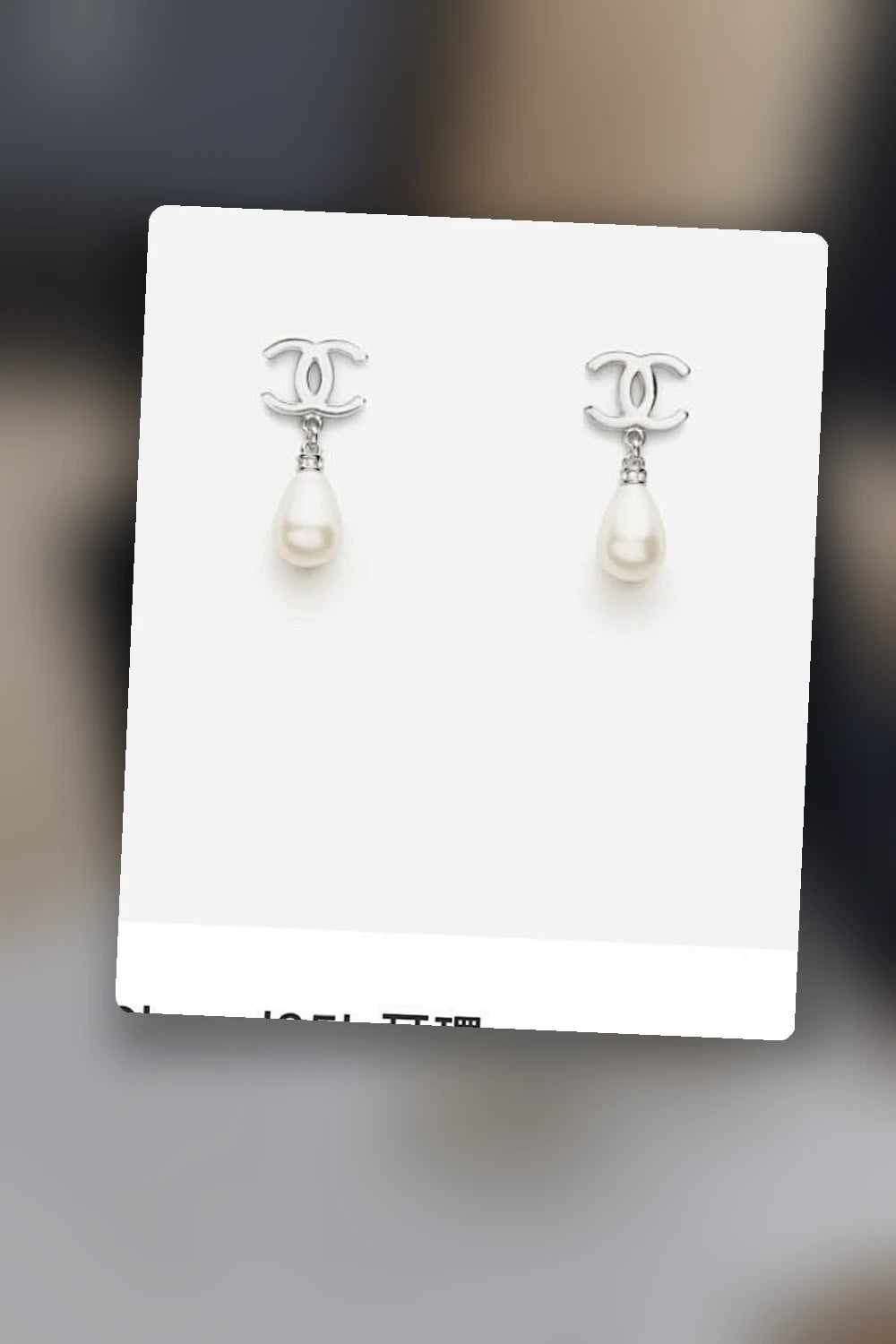 NB - CHL Jewelry - 415