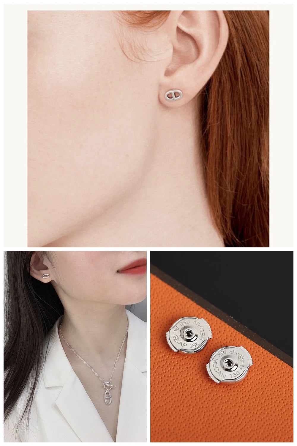 NB - HMS Jewelry - 205