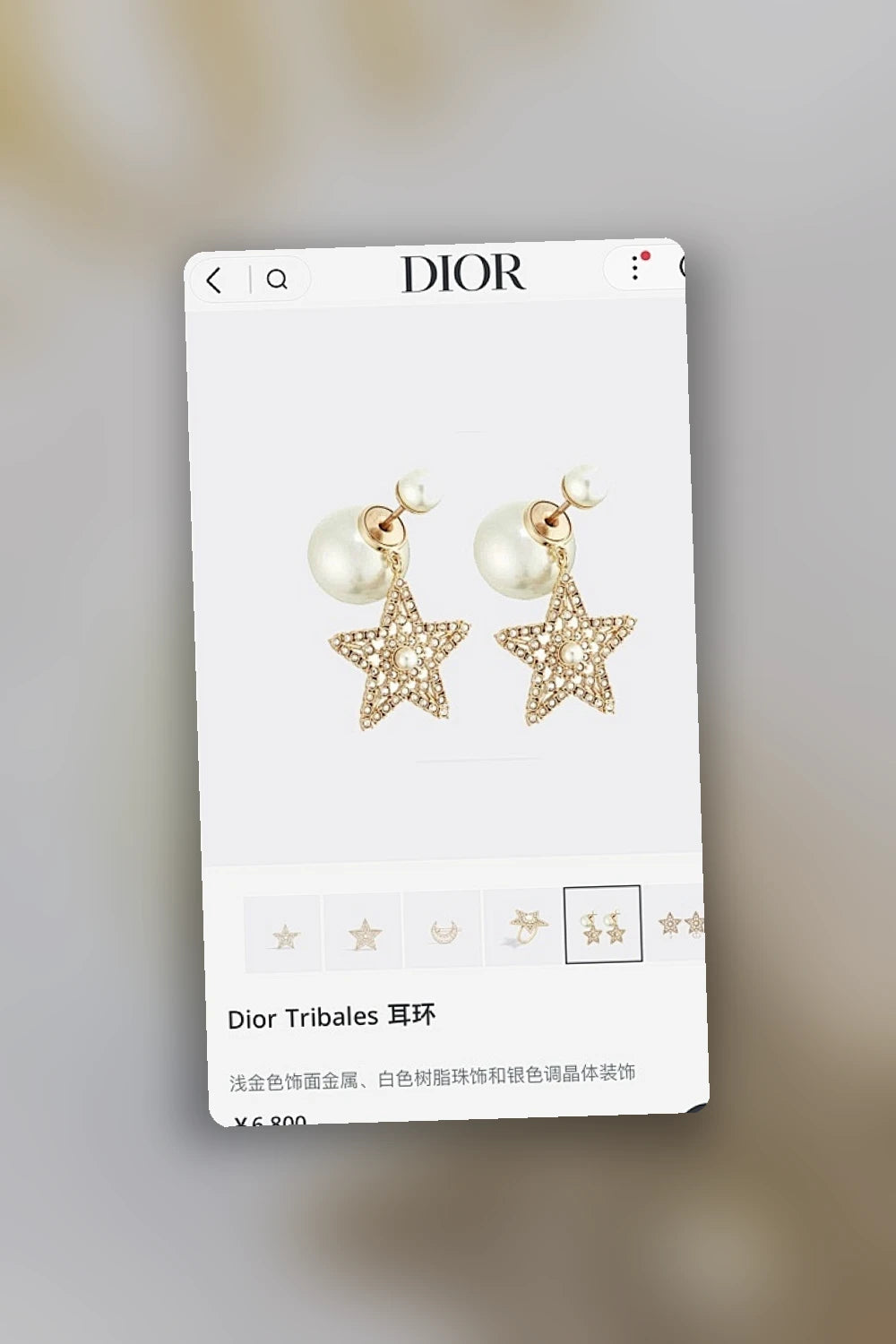 NB - DOR Jewelry - 051