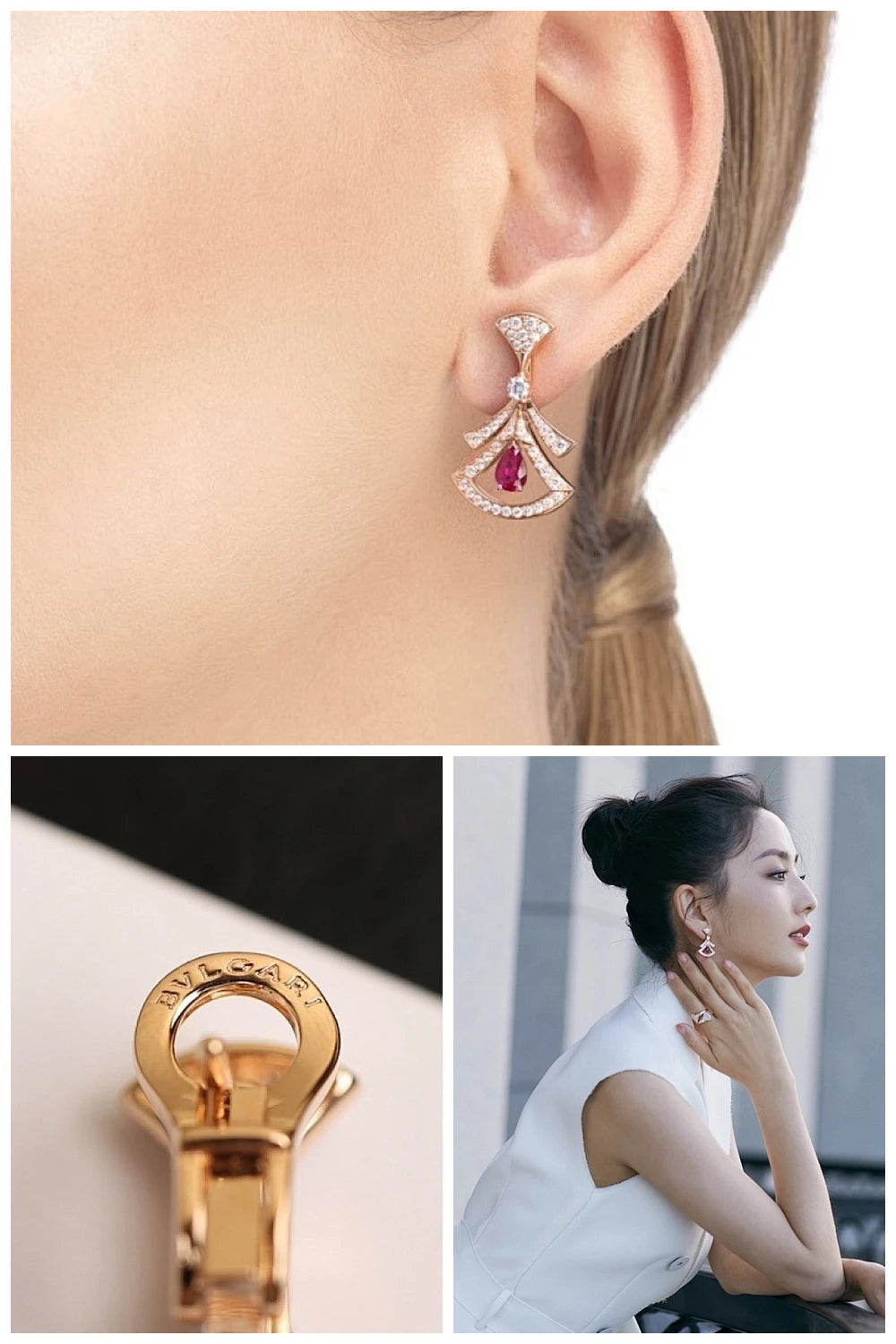 NB - BGL Jewelry - 385