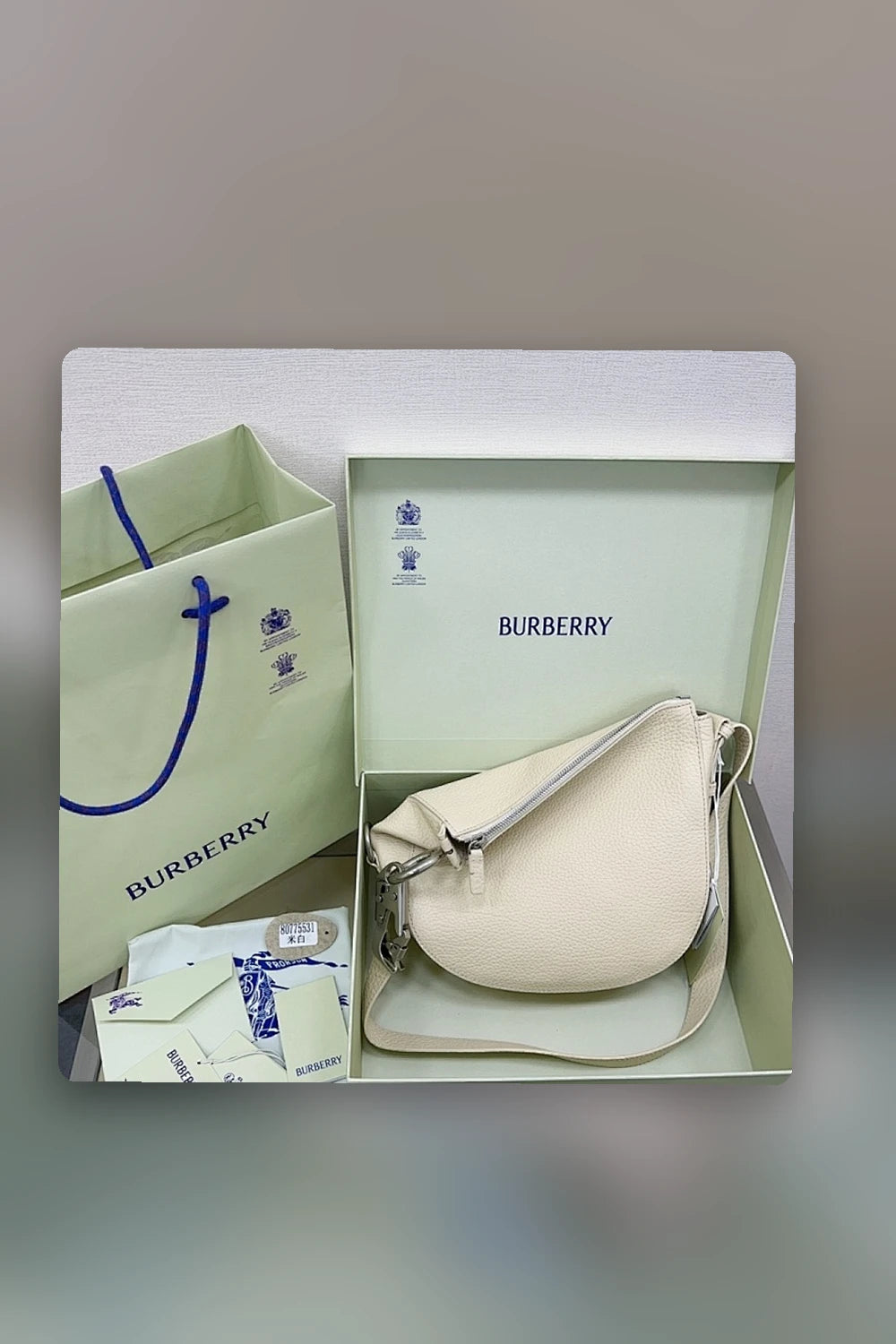 NB - BOR Bag - 894