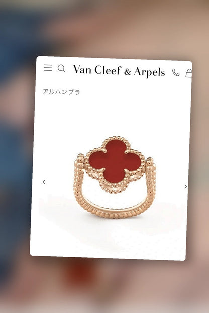 NB - VACA Jewelry - 443