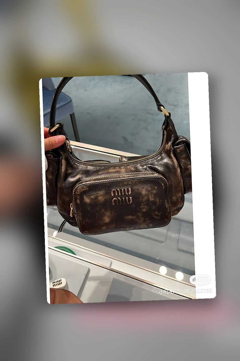 NB - MMU Bag - 1493