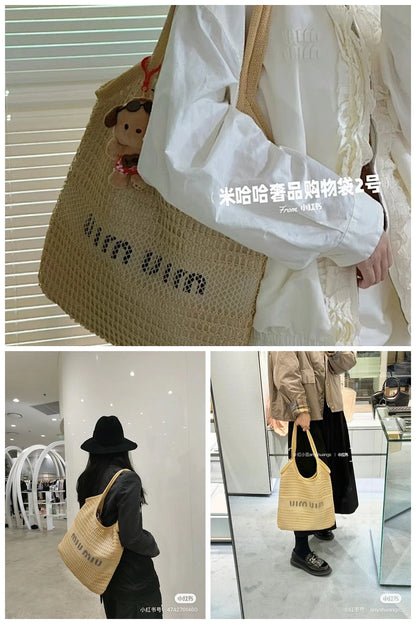 NB - MMU Bag - 541
