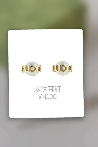 NB - GUKI Jewelry - 145