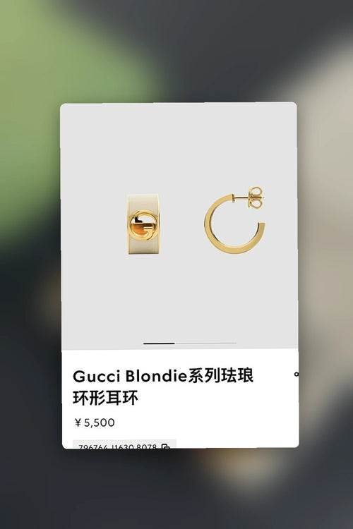 NB - GUKI Jewelry - 012