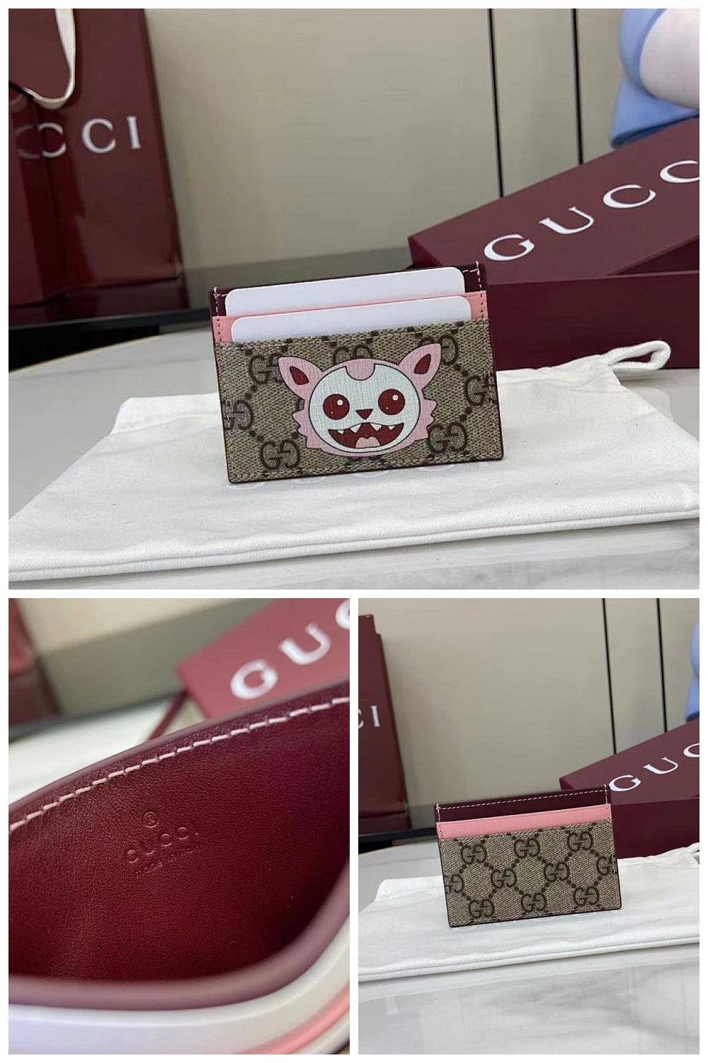 NB - GUKI Bag - 092