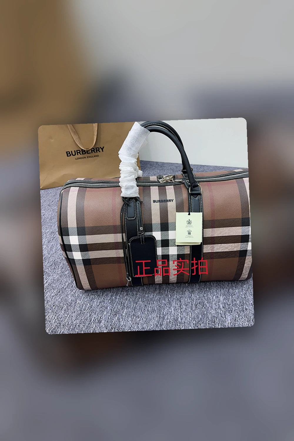 NB - BOR Bag - 092