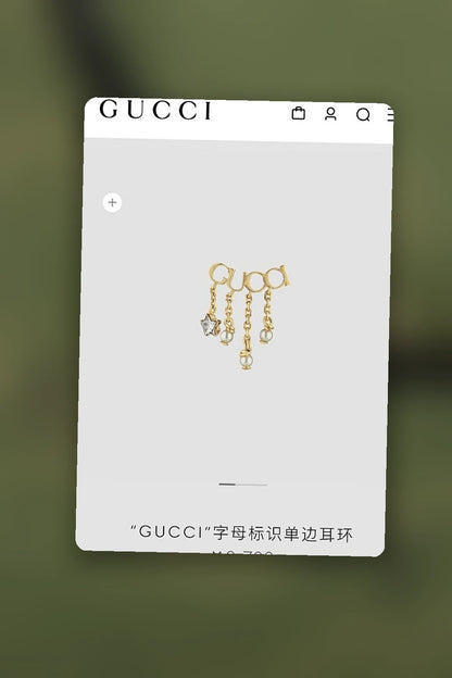 NB - GUKI Jewelry - 476