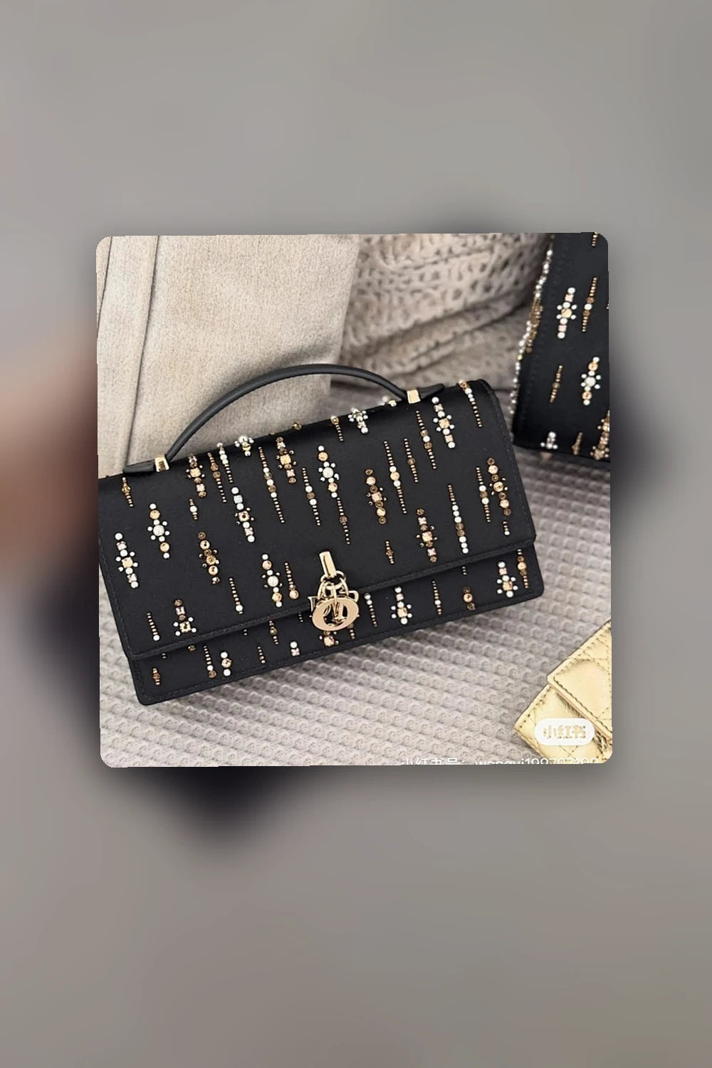 NB - DOR Bag - 753